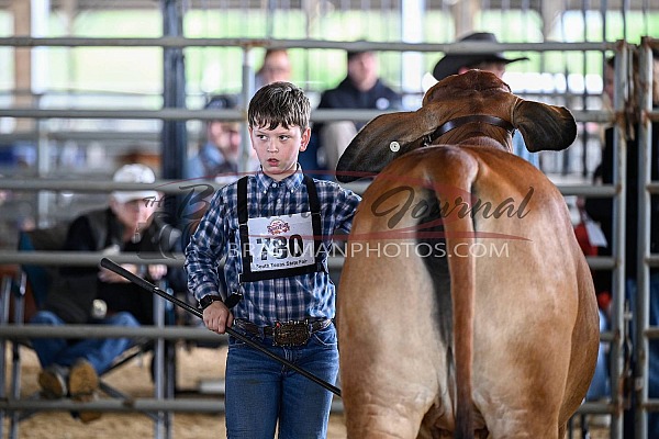 2025 South Texas State Fair